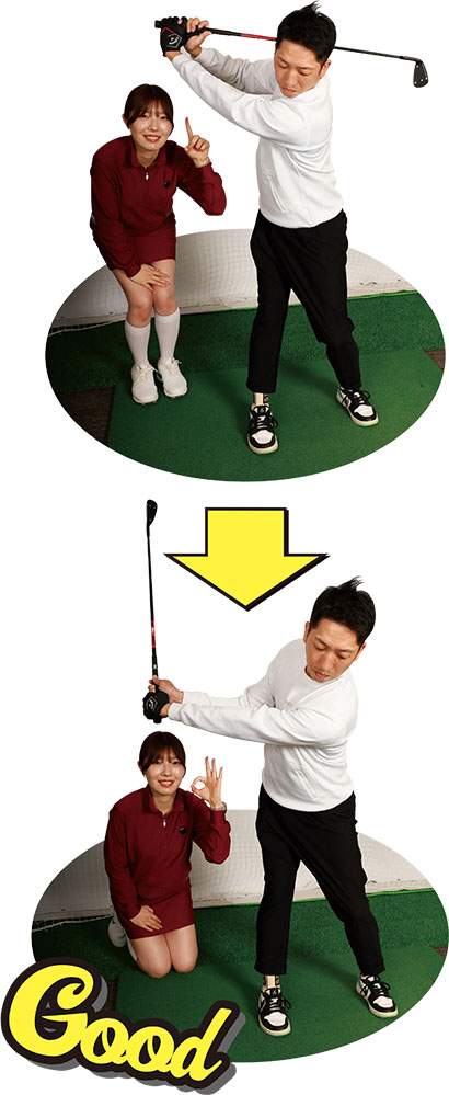 （写真上）右ヒジが伸びたままだとトップで手首の動きが大きくなる！（写真下）コックはこの程度でもOK！右ヒジを畳んだコンパクトなトップに。