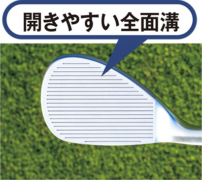 クリーブランド  RTZ ウェッジ