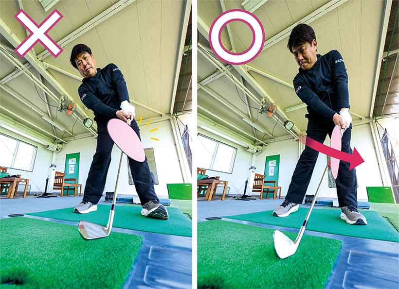シャフトの面がよじれると風がつかまらない(左)。シャフトの面で風をつかまえるイメージで振る(右)。