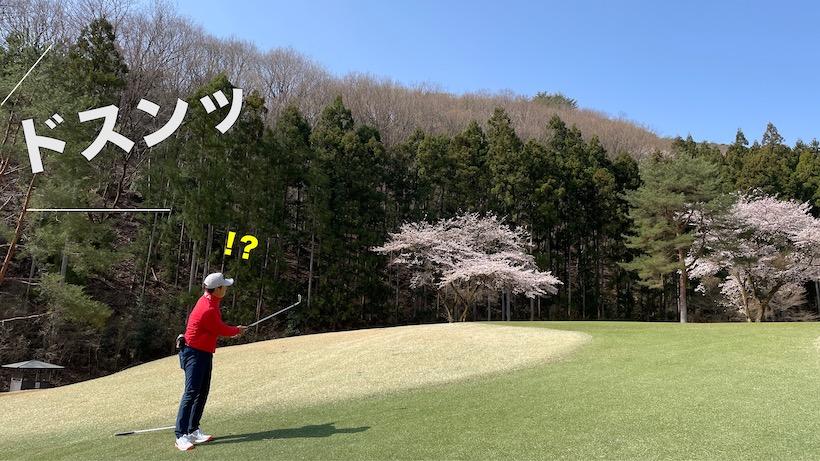 打ち込み