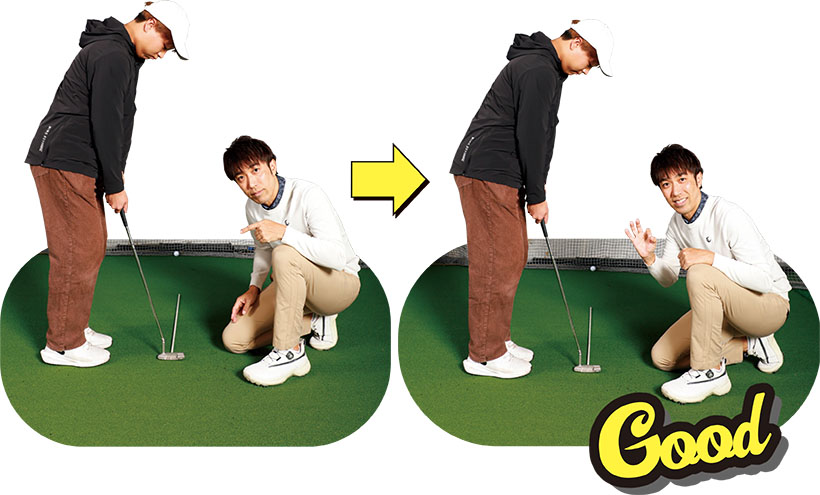 （写真左）スタンスはクローズ、フェースは右向きですが（写真右）スクエアに立ちフェースはターゲットへ！