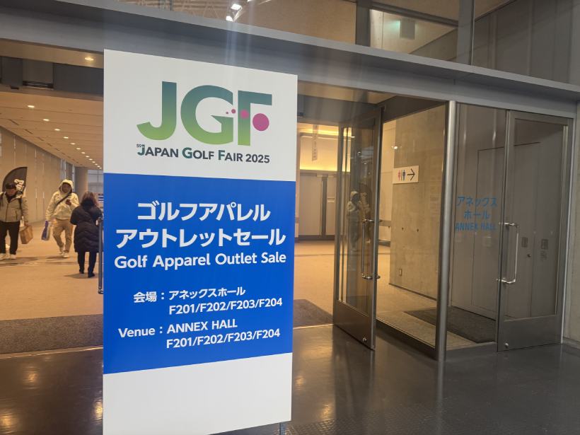 ゴルフフェア,ゴルフブランド,