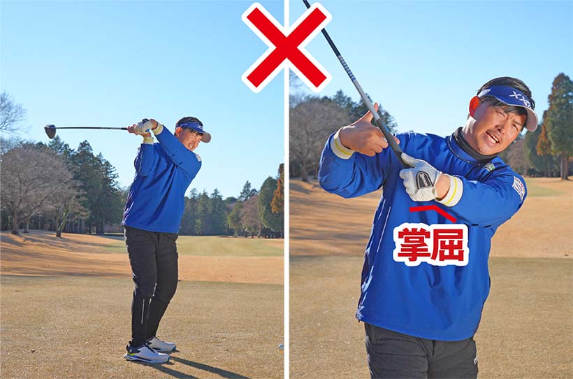大西翔太