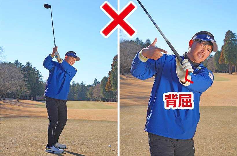 大西翔太