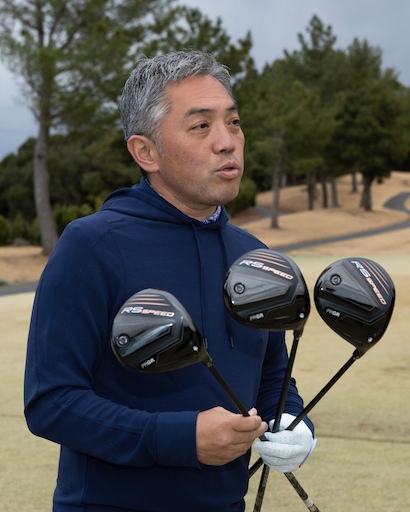 石井良介,RS SPEED