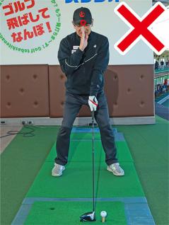 送無料 毎日発送 ゴルフメンテ2冊 定番トラブル解決事典 II III