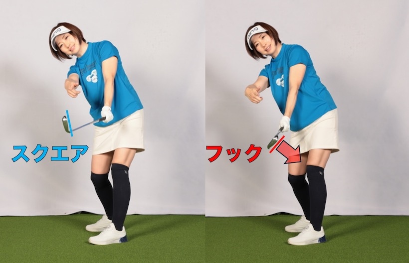 勝又優美