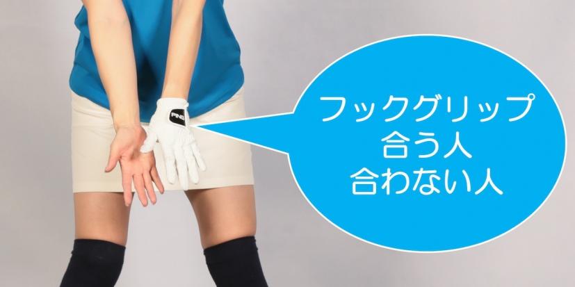勝又優美