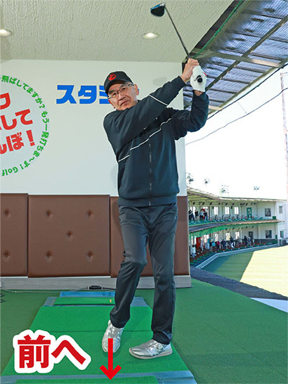 小池正次