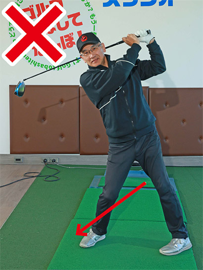 小池正次