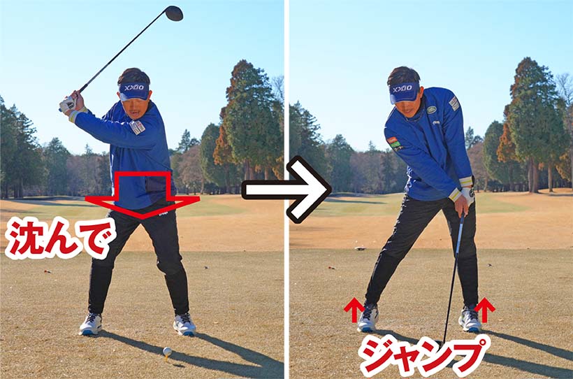 大西翔太