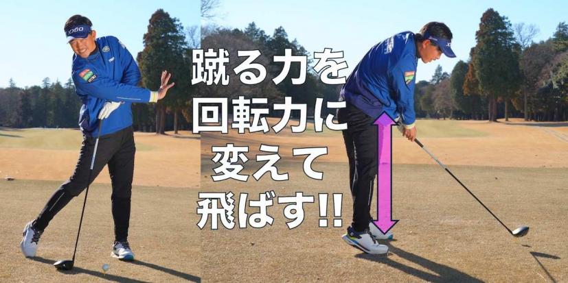大西翔太