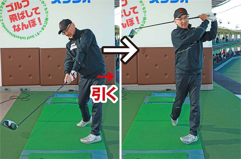 小池正次