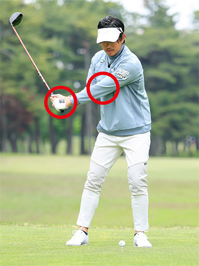 大西翔太