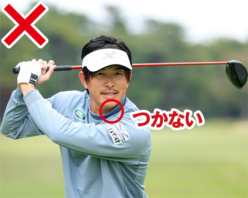 大西翔太