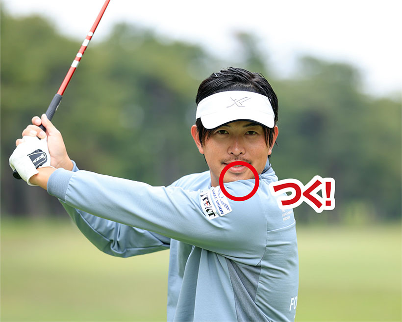 大西翔太