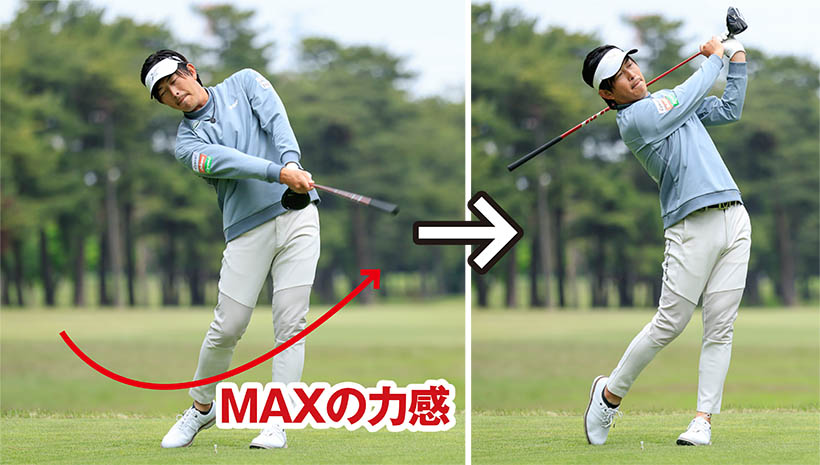 クラブヘッド側を持ち、マックスの力感で素振りする練習も取り入れよう。