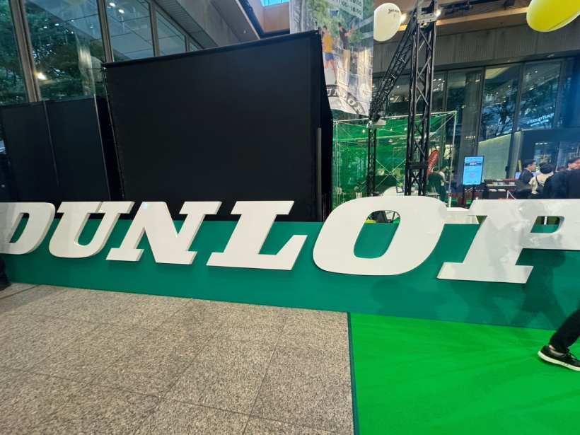 ダンロップ,イベント,ゴルフ