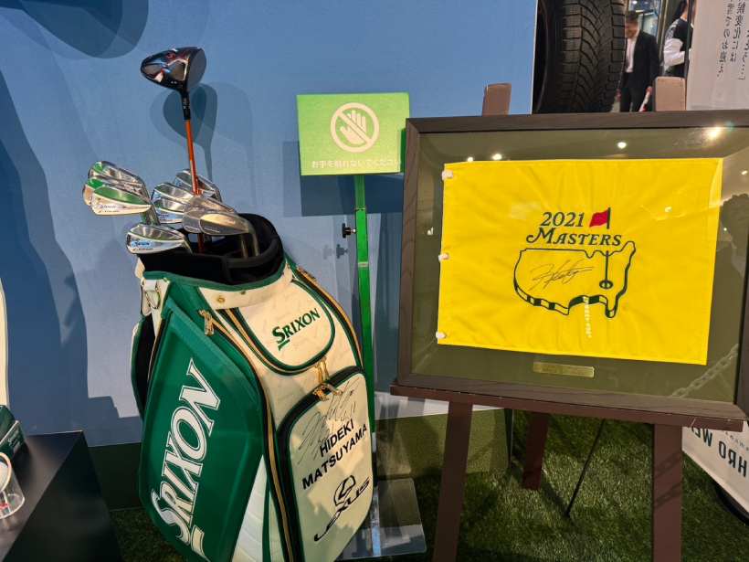 ダンロップ,イベント,ゴルフ