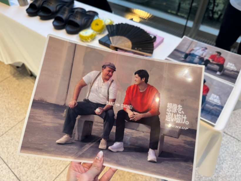 ダンロップ,イベント,ゴルフ