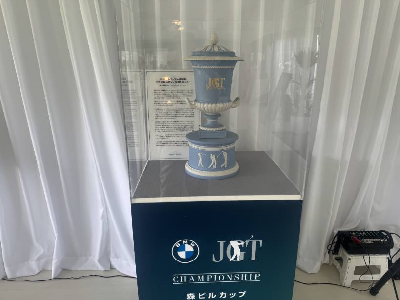BMW,ゴルフトーナメント,トーナメント取材,ツアー選手権,ラウンジ