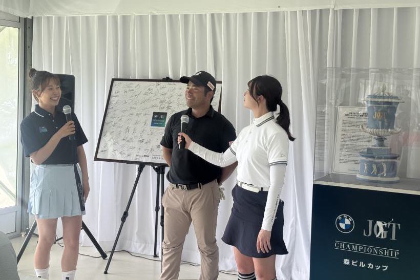 BMW,ゴルフトーナメント,トーナメント取材,ツアー選手権,ラウンジ