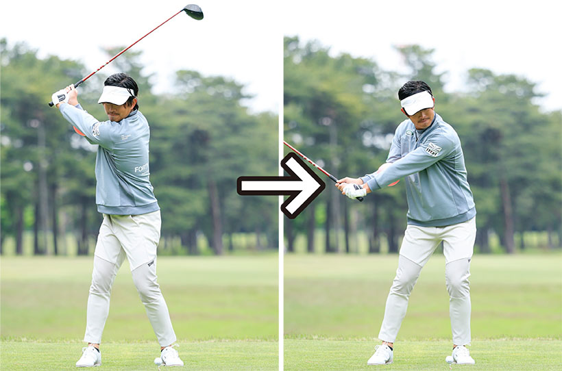 スイング中に両前腕部にはさんだボールを落とさないようにするのがポイント。