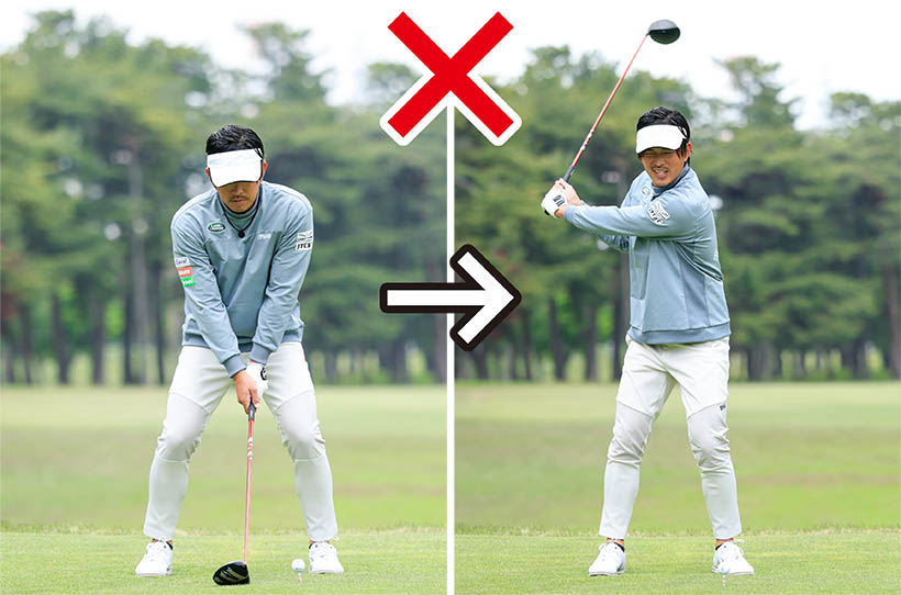 真正面から顔が見えないような構えはスイング中に頭が上下動しやすい。