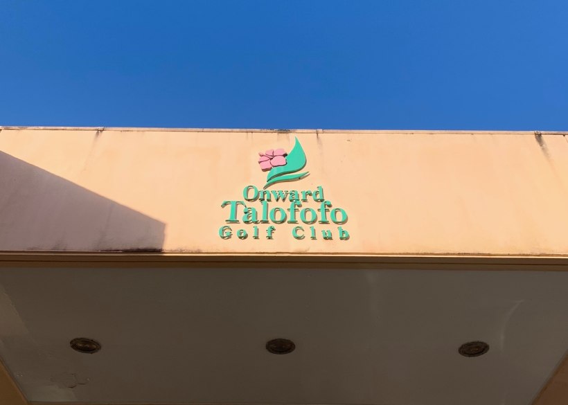 グアム,グアムゴルフ,海外ゴルフ.ゴルフ女子,女子旅,