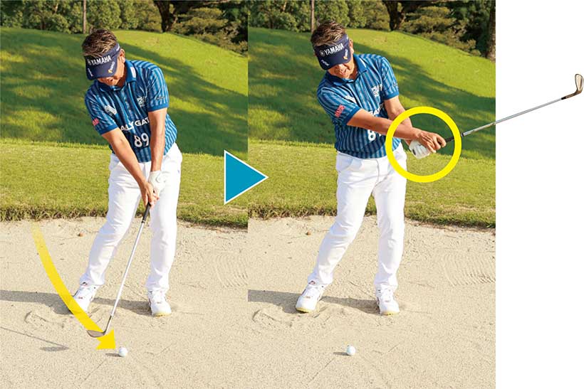 フックボールを打つイメージで、リストターンを積極的に使いながら、ややインサイド・アウトに振ると、キャリーとランが多くなる。上級者向けのテクニック。