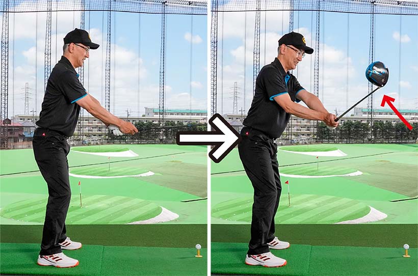 腰くらいの高さから右手首を甲側に折り、その流れでトップまで上げていこう。