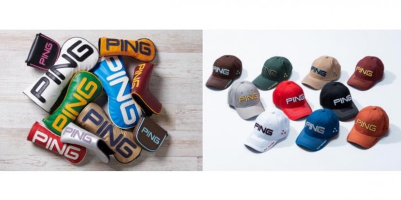 PING,ピン,ゴルフアイテム