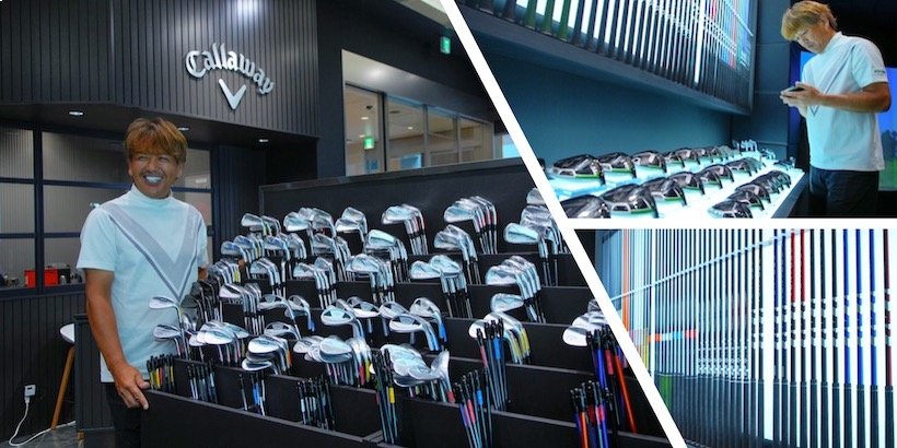 キャロウェイ パフォーマンスセンター,渋谷