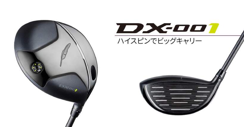 フォーティーン,ゴルフクラブ,ドライバー