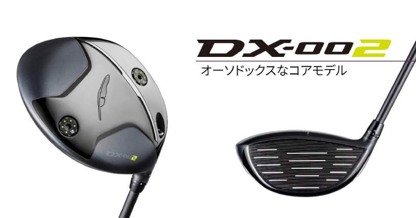 フォーティーン,ゴルフクラブ,ドライバー