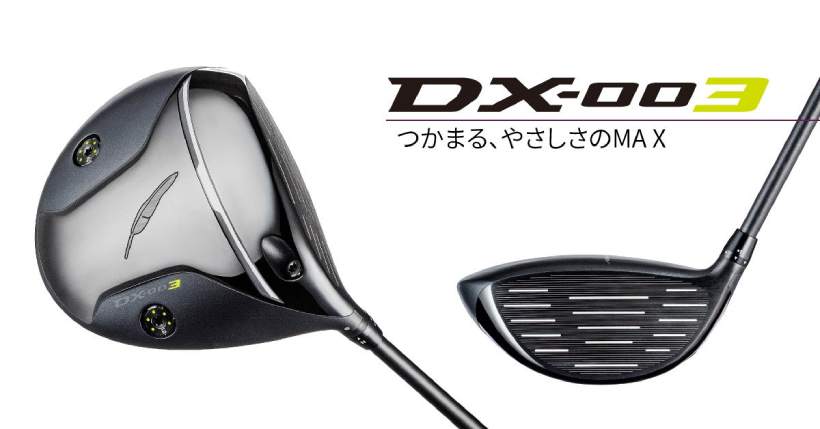 フォーティーン,ゴルフクラブ,ドライバー