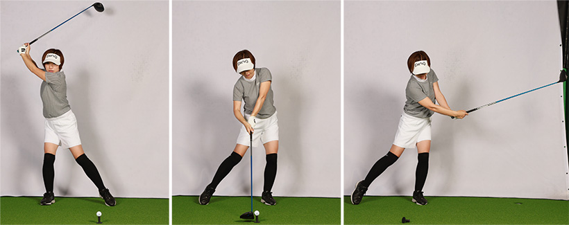 ウェイトシフトを意識して振ると腰が左右にスライドしがち。特にダウンスイングでは左腰が目標方向にスライドしてスエーになる。