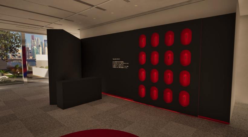 glo,落合陽一,ポップアップ,期間限定