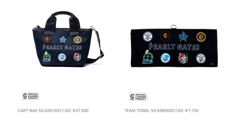 パーリーゲイツ,コラボアイテム,ゴルフウェア,プロ野球.セリーグ