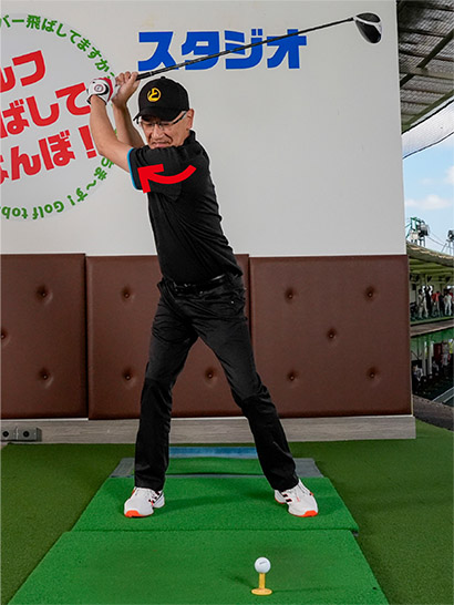 捻転が不足しやすい人は、左肩をアゴの下まで入れることだけを意識しすればいい。