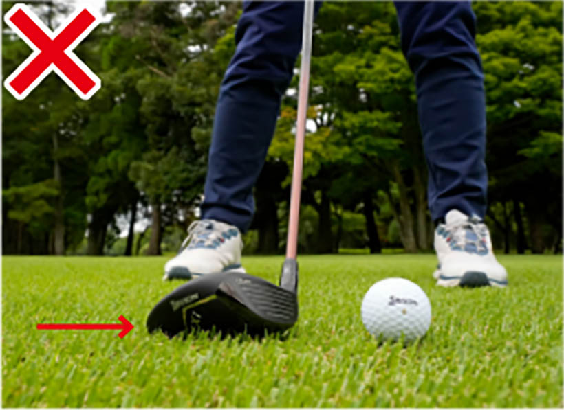 ソールを滑らせる意識が強すぎるのはダフリの原因となるし、フェースが開きやすい。