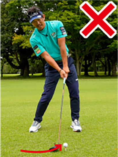 すくい打ちも軸ブレを起こし、ボールを正確にヒットできない。