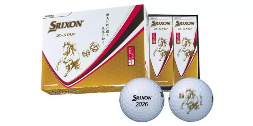 金色のパッケージがおめでたい！ 「スリクソン Z-STAR 2026年 干支