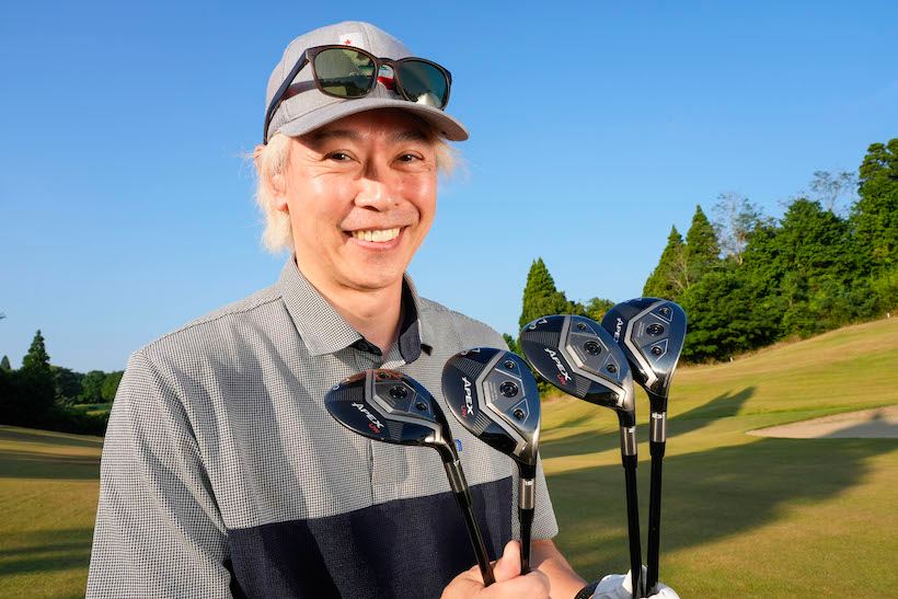 キャロウェイ,APEX,UW,鶴原弘高