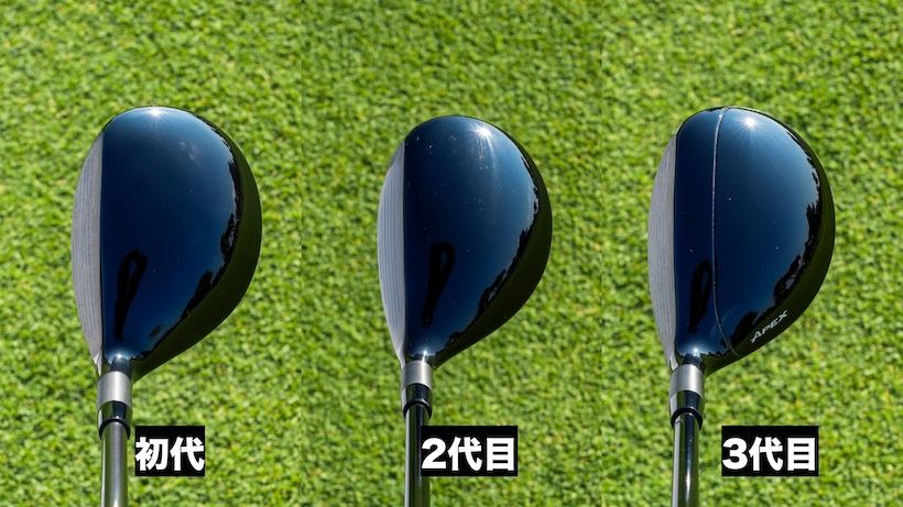 APEX,UW,石井良介,試打,キャロウェイ