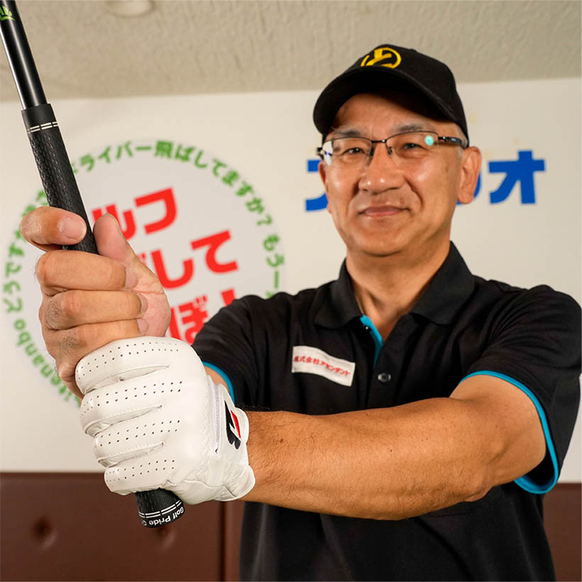 どんな握り方でもアドレス時の両手の握り圧は一緒だ。