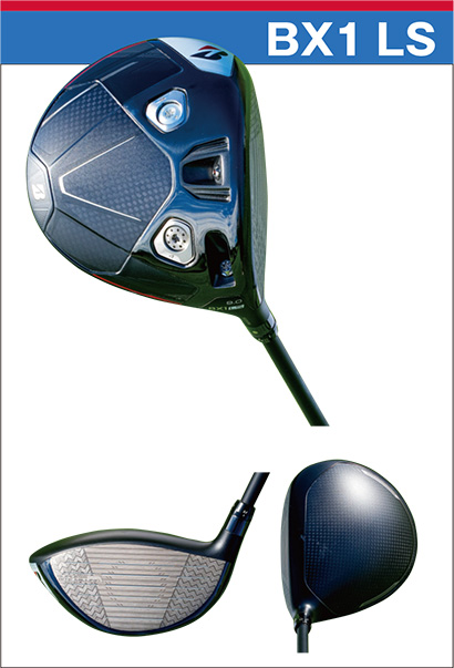 ブリヂストン BX1 LS