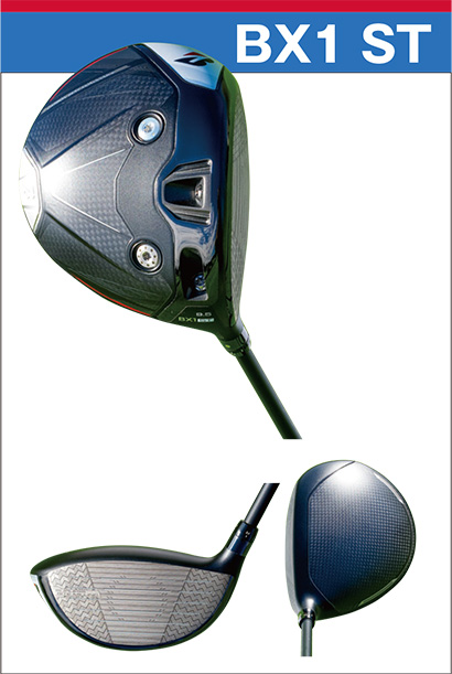 ブリヂストン BX1 ST