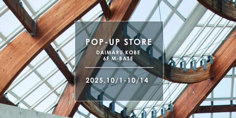 マークアンドロナ,ゴルフウェア,ポップアップ