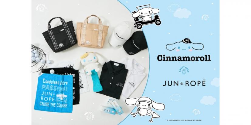 ジュンアンドロぺ,ゴルフブランド,シナモロール,サンリオ